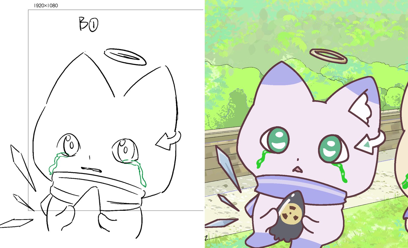 Paint